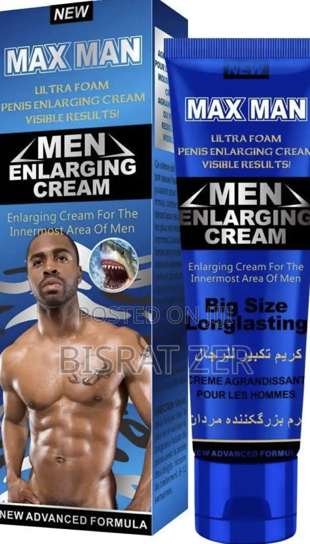 MaxMan Enlarging Gel- Imported